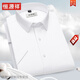 Hengyuanxiang [100 Pure Cotton Free Fer] Chemise masculine pour l'été New Blue Houndstooth Business Casual d'âge moyen et la chemise âgée DX6630 38