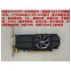 技嘉 1050Ti 745 740 1030 RX550 r7 430显卡 半高刀卡 英伟达GTX7504G半高显卡9成新