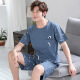 男士夏季薄款棉睡衣大码宽松家居服套装 D1990 (A679) M (建议80-115斤)