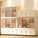 
Fanhua folding wardrobe household multi-layer plastic installation-free clothes pants storage cabinet adult clothing sorting cabinet new folding storage cabinet 9215 [two high and two short 12 doors] multi-layer delivery