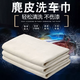 Xirunjia rags 30*30cm2 natural suede car wash towels glass wipes deerskin beauty salon barber shop cleaning housekeeping