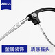 蔡司（ZEISS）镜片近视眼镜男专业可配度数防蓝光辐射变色时尚理工男半框眼镜框 经典款-黑银P12590 配LASHION1.60防蓝光镜片0-600度