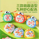 Mini Palm mignon canard battant gopher unzip jouet baby puzzle press le mignon parent-enfant interaction mignon canard jaune - envoyer une longe