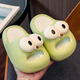 Maishute 2025 new slippers for children's boys' home bathroom non-slip eva soft and stomp baby girl's sandals wear outside pink-9717 cute eyes 35-36