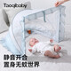 taoqibaby baby mosquito net cover foldable portable mosquito cover anti-falling newborns without installation full-cover yurt mosquito net
