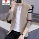 Pierre Cardin Cardigan Cardigan Men's Spring y Autumn Casual Chaqueta para hombres Cardigan Cardigan Cortero de otoño Top 9 de otoki M 90-105 Jin [Jin iguala 0.5 kg]