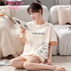 Pajama de verano modal para mujeres puros algodón puro lindos pantalones cortos de alumnos delgados para trajes de dos piezas de primavera y otoño para ropa para exteriores verde Y687 Color de imagen XL (recomendado 115-130Jin [Jin iguala 0.5 kg])