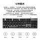 罗技 LOGITECH拆包罗技K845机械游戏键盘青红茶TTC轴有线键盘电竞办公电脑 K845官方全国联保 青轴