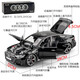 活石奥迪RS7车模1:18原厂合金汽车模型仿真限量版摆件手办男生日礼物 【奥迪正版授权】遥控钥匙礼盒装 纪念品退伍礼物2025火的玩具