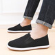 Viejos zapatos de tela de Beijing cómodos y transpirables zapatos de hombres suaves para hombres casuales livianos y versátiles auténticos telas hechas a mano pura noche oscura d-2 42 (260 mm) [simple y generoso]