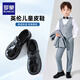 Romon boys' leather shoes black soft sole British style student performance shoes children's performance big children's suit shoes black 33