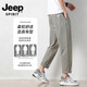 
JEEP SPIRIT Jeep casual pants men's summer thin loose tapered cropped pants Khmer business casual pants straight men's pants 9904 military green M [(27 sizes) Weight 85-100 Jin [Jin equals 0.5 kg]]