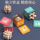 Cadeaux pour enfants bénis pour garçons et filles Toys 6 anniversaires 7 et 5-12 ans 9 garçons 10 dix puzzles 8 élèves de l'école primaire 13 [boîte cadeau en fer indépendante] Boîte-cadeau de niveau intermédiaire en bois de hêtre de 9 ans 7 à 12 ans