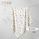 October crystal baby bag single summer thin delivery room swaddle towel newborn baby quilt pure cotton quilt Summer coast 85*85