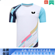 蝴蝶运动乒乓球衣男女款短袖速干t恤训练服羽毛球服比赛服 蓝色-短袖1502 XL 【推荐135-145斤】