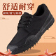 Jihua Outdoor Special Forces Boots Field 3520 Anti-Puncture Jiefang Chaussures Site de construction Low-Top Chaussures Chaussures Black Security Chaussures Anti-Odor Training 3527 Black Jiefang Chaussures