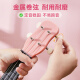 Mae Valley Kindergitarre Anfänger Spielzeugmusikinstrument Ukulele Kinder 3-6-7-12 Jahre Urlaubsgeschenk süße Katze