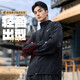 耐克（NIKE）男装套装 25夏季运动服户外舒适时尚立领梭织夹克外套 透气长裤子 梭织防风夹克套装/束脚 XL