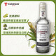 Tanton Rum Mojito Cocktail kostenlos kubanische Getränke Basis Wein Backwein Philippinen Originalflasche importiert Weiß Rum 750 ml 1 Flasche 40%Vol.