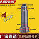 
Suitable for original Haier bearing water seal washing machine tripod G100818BG G90818BG EG80B829G Suitable for 583 tripod (send wrench screw)