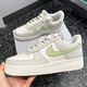 Nike (Nike) Casual Shoes Женская обувь 2025 Summer New Sports Shoes af1 Air Force One Модные легкие и универсальные кроссовки с низкой вершиной IB3881-001 Белый зеленый серой 37,5