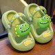 
LA CHAPELLE HOMME children's sandals for boys and girls' home interior and exterior garden beach hole shoes 5551 pink 170mm