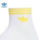 Adidas Clover Summer Sports et chaussettes occasionnelles pour femmes KA9277 KA9277-2025 Summer S