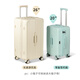 
LeXON French brand 20-inch boarding suitcase business trip suitcase universal wheel trolley case student password box