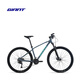 Riesen ATX 830 Hydraulikscheibenbremse Aluminiumlegierung 18-Gang mit abschließbarem Schockabsorbing Mountainbike 27,5 x geeignet für Höhe 1521 Standard 18-Gang 27,5 Zoll