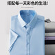 真维斯（Jeanswest）莫代尔冰丝短袖衬衫男夏季休闲衬衣长袖内搭新款商务职场正装男士 DX6212藏青色+灰色 5XL 【建议195-210斤穿】