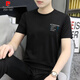
Pierre cardin Modal ice silk men's short-sleeved T-shirt summer top T-shirt casual new round neck half-sleeved trendy brand quick drying and cool feeling 1421 white M 100Jin [Jin equals 0.5 kg]-110Jin [Jin equals 0.5 kg]
