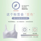 Tingmei's traceless double lifting underwear for women with large breasts, small gathering, and tightening, anti-sagging, soft sports bra, ivory white 2XL, recommended, 140-160Jin [Jin equals 0.5 kg] 90BCD