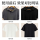 Juqi's carefully selected clothing dye restores the fading of black clothes, fixes the color and enhances the color without cooking and does not fade. Old clothes refurbishment set