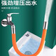 Faucet extender for washing vegetables, wash basin, pressurized anti-splash foaming artifact, kitchen universal rotatable orange 50cm extension tube + universal connector