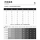 Patowa shirt men's long-sleeved solid color business professional formal white shirt workwear men's shirt male CS108 white XL