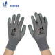 Jingqi X9 Klebstoff-imprägniertes Arbeitsschutzhandschuhe 12 Paare von Reifengummi-Beschichtungsbeschlägen und nicht rutschfesten Gummi-Hänge-Baustellen.