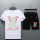 Kuqi European Station 2024 New Iron Diamond T-shirt à manches courtes Short Suit pour garçons en forme de V Jeune homme décontracté Internet Célébrité Summer DK-1047 Black M (adapté à 110-120jin [Jin est égal à 0,5 kg]))