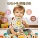 Il Jagong Children's Toy Patching Drum Baby Percussion Instrument Baby Tambourine Education Early Education 6 mois Bell à main 1 [Vente chaude] Tambour à main Pack Two Pack