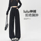 茵曼175高个子长灰色运动卫裤女宽松显瘦2025年新款春秋香蕉阔腿裤 常规版浅灰色3883 均码 s