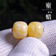 DRJEFUN beeswax single bead barrel beads natural beeswax single bead full beeswax demon flower old type barrel beads top waist beads Seiko Russian material full honey barrel beads 10*9MM pair