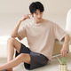 Palando Pure Cotton Pyjamas Herren Sommer 2025 Neues dünnes, kurzärmeliges, kühles Home-Kleidungsstück in großer Cassion-Jungen in Full-Rocte-Kleidung 13601 [reines Baumwoll, weiche und hautfreundliche] L [Vorgeschlagene Größe 165-170C Gewicht 100- 100-
