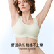 Uras Yu Shuxin mismo estilo sin sujetador de chaleco para mujeres para mujeres