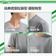 蕉下（beneunder）短袖T恤男棉感宽松休闲衣服男装透气干爽内搭GP998 霜奶白 XL