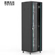 Server 2m network cabinet 42U37U32U27U22U switch cabinet weak current box 19-inch G26042 Totem G2 6622 600*600*1200