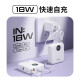 Shengyan High-End Business Souvenirs Anpassung Sicherheitsproduktion Month Souvenir Jubiläum Event Preis Thermos Cup [Xiaomi] High-End-Marke Geschenkset 04-White