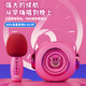 Wanhuo microphone children's toys girls birthday gifts girls 3-6 years old 2 years old 4 little girls k song microphone speaker integrated
