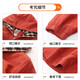 Bao Lianduo mother autumn short casual jacket middle-aged women young fashion baseball uniform middle-aged and elderly cardigan hooded top