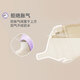 Hegen-Schnuller-Baby-Zentrum-Schnuller-Design Super Soft Silicon Anti-Bloating 3-Stufe Schnuller 6 Monate + 2 Packungen