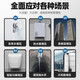 TLXT安德利增压泵静音家用全自动水塔泵 【传感数显款】1585W智能防冻控