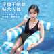 OLOEY水上充气浮床成人儿童漂浮床游泳装备浮排水上充气玩具浮板漂浮圈 黄白色【升级通用款四管】 【配打气筒】